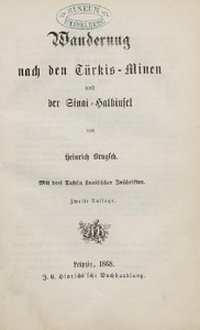 Wanderung nach den Türkisminen und der Sinai-Halbinsel